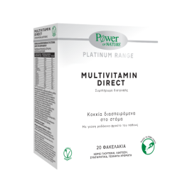 Power of Nature Platinum Range Multivitamin Direct 20 φακελάκια