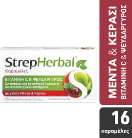 StrepHerbal Καραμέλες με Βιταμίνη C, Ψευδάργυρο, Πρόπολη & Μελισσόχορτο Γεύση Μέλι 16 τμχ