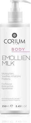 Corium Body Emollient Milk, Ενυδατικό Γαλάκτωμα Σώματος 250ml
