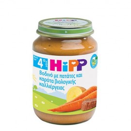 Hipp Βοδινό με Πατάτες & Καρότα 190 gr