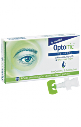 Intermed Optonic 10 amp x 0.5 ml