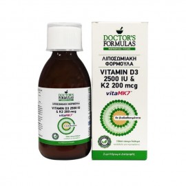 Doctors Formulas Λιποσωμιακή Φόρμουλα Vitamin D3 2500 IU & K2 200 mcg 150 ml