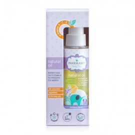 Pharmasept Baby Care Natural Oil Βρεφικό Λάδι Περιποίησης 100 ml