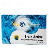 Viogenesis Brain active 30 tabs