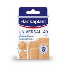 Hansaplast Universal Water Resistant Ανθεκτικά στο Νερό 4 μεγέθη 40 τμχ.