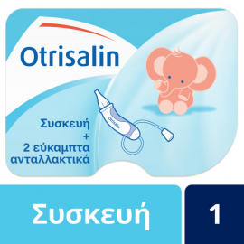 Otrisalin nasal aspirator