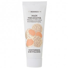 Korres Mask Macadamia Μάσκα Ενυδάτωσης & Αναζωογόνησης 18 ml