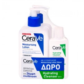 CeraVe Moisturizing Lotion για Ξηρές Έως Πολύ Ξηρές Επιδερμίδες 2 x 236 ml & Δώρο Hydrating Cleanser 88 ml