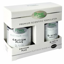 Power of Nature Platinum Range Calcium Plus 30 ταμπλέτες και Δώρο Βιταμίνη D3 2000 iu 20 δισκία