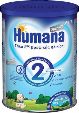 Humana  2 350gr