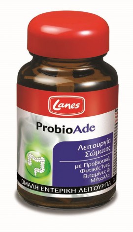 Lanes ProbioAde 20 κάψουλες