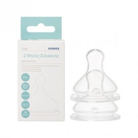 Korres Baby Θηλές Σιλικόνης Μεσαίας Ροής 3m+ 2 τμχ