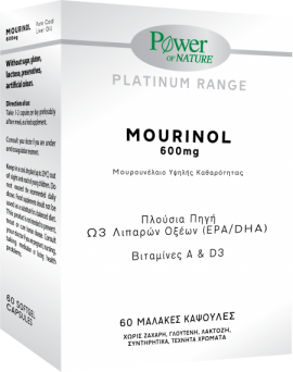 Power Health Mourinol 600mg 60Softgels