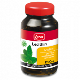 Lanes Lecithin 1200 mg 30 caps