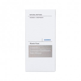Korres Black Pine Μαύρη Πεύκη Balm Ματιών για Σύσφιγξη & Ενισχυμένη Ενυδάτωση 15 ml