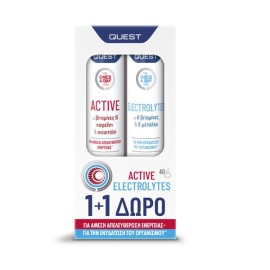 Quest Once A Day Active Γκρέιπφρουτ 20 αναβράζοντα δισκία & Once A day Electrolytes Lemon Lime 20 αναβράζοντα δισκία