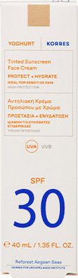 Korres Yoghurt Γιαούρτι Αντηλιακή Κρέμα Προσώπου με Χρώμα SPF30 40 ml