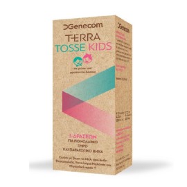 Genecom Terra Tosse Kids Παιδικό Σιρόπι για το Βήχα 150 ml