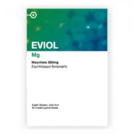 Eviol Mg Magnesium 350 mg Διατροφικό Συμπλήρωμα με Μαγνήσιο 30 επικαλυμμένα δισκία
