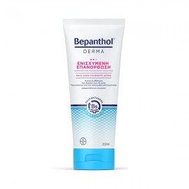 Bepanthol Derma Ενισχυμένη Επανόρθωση Καθημερινό Γαλάκτωμα Σώματος 200 ml
