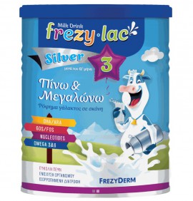 Frezylac Silver 3, Ρόφημα Αγελαδινού Γάλακτος σε σκόνη από τον 12 μήνα 400gr