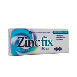 Uni Pharma Zinc Fix Gluconate 50mg chewable 30 tabs