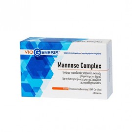 Viogenesis Mannose Complex 60 caps
