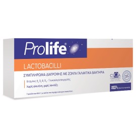 Prolife Lactobacilli 7 vials x 8 ml