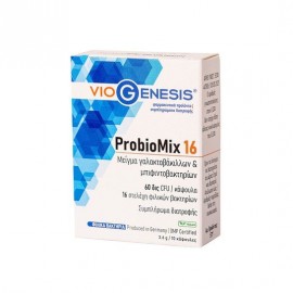 Viogenesis ProbioMix16 10 κάψουλες