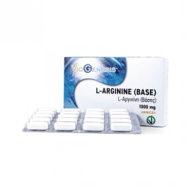 Viogenesis L-Arginine (Base) 1000 mg 60 tabs