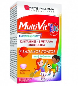 Forte Pharma MultiVit Kids 30 chewable tabs grenadine flavour
