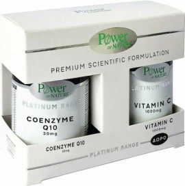 Power of Nature Platinum Range Coenzyme Q10 30 mg 30 κάψουλες + Δώρο Platinum Range Vitamin C 1000 mg 20 δισκία