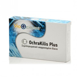 Viogenesis OchraKilis Plus 30 caps