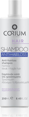 Corium Hair Shampoo Anti-Hair Loss, Σαμπουάν Κατά της Τριχόπτωσης 250ml