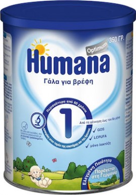 Humana 1 Optimum 350 g
