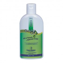 Frezyderm Baby Oil 200 ml