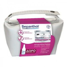 Bepanthol Αντιρυτιδική Κρέμα 50 ml & Body lotion 100 ml