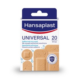 Hansaplast Universal Water Resistant Ανθεκτικά στο Νερό 4 μεγέθη 20 τμχ.