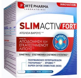 Forte Pharma Slim Active Fort 60 caps