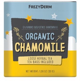 Frezyderm Organic Chamomile Ελληνικό Βιολογικό Χαμομήλι 30g