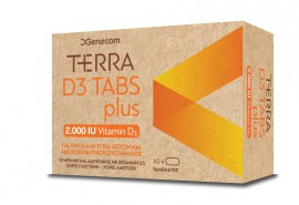 Genecom Terra D3 Plus 2000 IU 60 soft gels