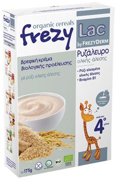 Frezylac Organic Cereals Ρυζάλευρο ολικής άλεσης 175 gr