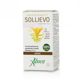 Aboca Sollievo Advanced Physiotransit 45 tabs