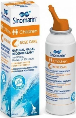 Sinomarin Children Nose Care Spray Υπέρτονο Ρινικό Διάλυμα Για Παιδιά 100 ml