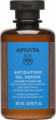 Apivita Antiseptic Hand Gel 50ml