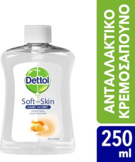Dettol Soft on Skin Hard on Dirt Liquid Ανταλλακτικό Αντιβακτηριδιακό Υγρό Κρεμοσάπουνο με Μέλι 250ml