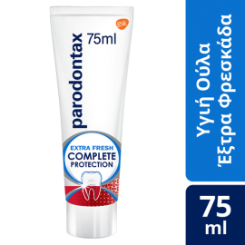 Parodontax Extra Fresh Complete Protection 75ml