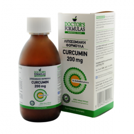 Doctors Formulas Λιποσωμιακή Φόρμουλα Curcumin 200 mg 225 ml