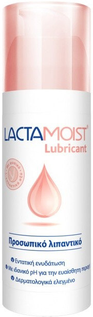 Lactacyd Lactamoist Lubricant Ενυδατικό Λιπαντικό Για Την Ευαίσθητη Περιοχή 50ml