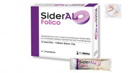 WinMedica SiderAL Folico 20sachets